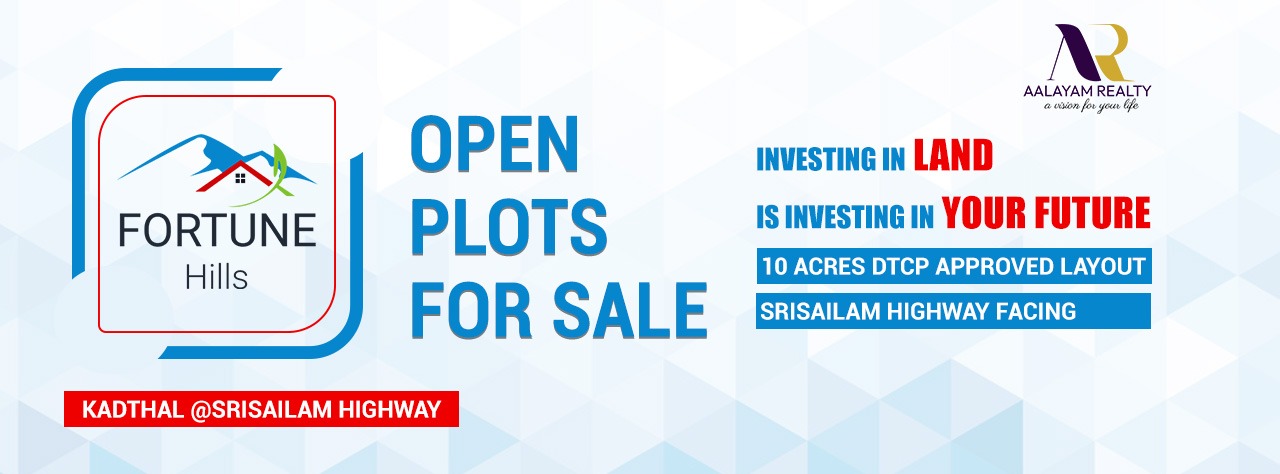 Residential Plot In Hyderabad Aalayam Realty
